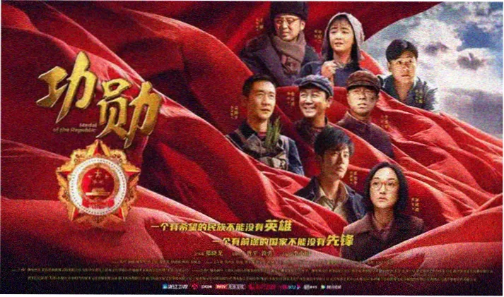 伊人影院影视轮播